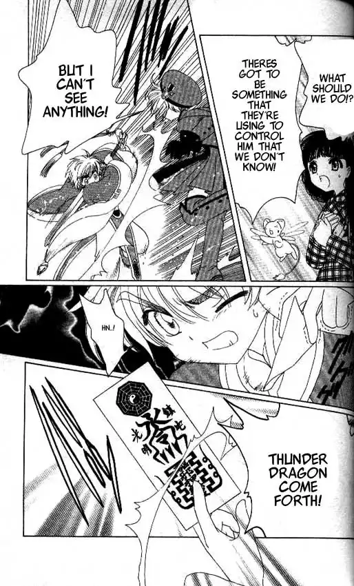 Card Captor Sakura Chapter 29 38